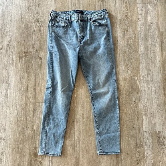 Aeropostale Denim - Womens Aeropostale High Rise Jegging - 16 Reg